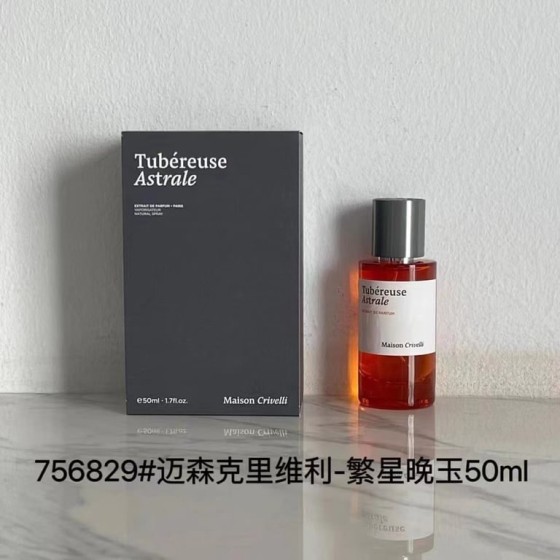 Tubéreuse Astrale Extrait de Parfum-50ml